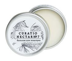 Бальзам для губ со ароматом груши и ананаса Laboratorium Curatio Nectar №7