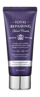 Увлажняющий крем для рук с экстрактом ферментированных дрожжей Missha Total Repairing Hand Cream