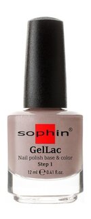 Гель-лак для ногтей 2-в-1 без использования UV/LED лампы Sophin GelLak UV Nail Polish