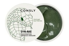60 гидрогелевых патчей для области вокруг глаз с пептидом Syn-Ake Consly Hydrogel Syn-Ake Eye Patches