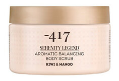 Скраб для тела с солью Мертвого моря с ароматом киви и манго Minus 417 Serenity Legend Aromatic Balancing Body Scrub - Kiwi & Mango