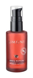 Восстанавливающая сыворотка для лица с экстрактом секреции улитки Limoni Snail Repair Intensive Ampoule