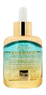 Питательная ампульная сыворотка для лица с золотом и коллагеном FarmStay Gold Collagen Nourishing Ampoule