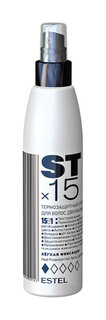Двухфазный термозащитный спрей для волос Estel STx15 Термозащитный спрей для волос 15-в-1