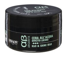 Паста для укладки и блеска волос Dikson Professional Argabeta 9 H2O and Shine Wax