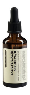 Сыворотка для лица с салициловой кислотой 2% Laboratorium Salycilc Acid Serum 2%