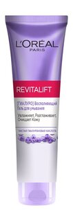 Гель для умывания с гиалуроновой кислотой LOreal Paris Revitalift Гиалуро