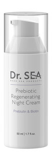Восстанавливающий ночной крем для лица с пребиотиком Dr.Sea Prebiotic Regenerating Night Cream