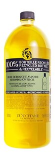 Сменный блок увлажняющего миндального масла для душа LOccitane Almond Shower Oil Refill LOccitane