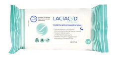 Влажные салфетки для интимной гигиены с антибактериальными компонентами Lactacyd Pharma Wipes № 15