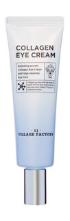 Увлажняющий крем для области вокруг глаз с коллагеном Village 11 Factory Collagen Eye Cream