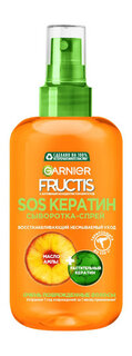 Восстанавливающий несмываемый уход для поврежденных волос Garnier Fructis SOS Кератин Сыворотка-спрей