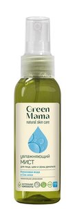 Увлажняющий мист для лица, шеи и зоны декольте Green Mama Кокосовая вода и сок алоэ