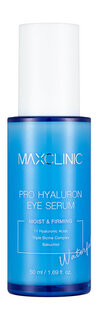 Увлажняющая сыворотка для кожи вокруг глаз с гиалуроновой кислотой Maxclinic Pro Hyaluron Eye Serum