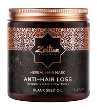 Укрепляющая маска для волос с маслом черного тмина Zeitun Anti-Hair Loss Thinning Hair Treatment Herbal Mask Зейтун