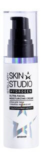 Дневной увлажняющий крем для лица c гиалуроновой кислотой Stellary Skin Studio Hydrogen Ultra Facial Moisturizing Day Cream