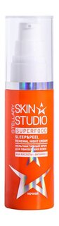 Ночной мультиактивный крем для обновления кожи лица Stellary Skin Studio Superfood Sleep and Peel Renewal Night Cream