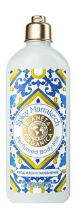 Молочко для тела с цитрусово-древесным ароматом Planeta Organica Spicy Marrakech Perfumed Body Milk