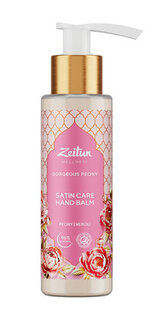 Крем для рук с экстрактом пиона Zeitun Wellness Gorgeous Peony Satin Care Hand Balm Зейтун