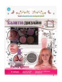 Детский набор для макияжа и маникюра Lukky Party Queen