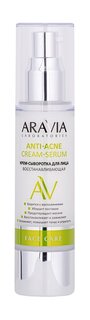Восстанавливающая крем-сыворотка для лица Aravia Laboratories Anti-Acne Cream-Serum