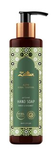 Жидкое мыло для рук с ароматом амбры и бергамота Zeitun Aleppo Herbal Traditions Perfumed Hand Soap Зейтун