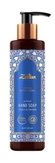 Жидкое мыло для рук с ароматом табака и кардамона Zeitun Istanbul Mystery Aromas Perfumed Hand Soap Зейтун