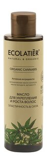 Питательное масло для укрепления и роста волос Ecolatier Organic Cannabis Эластичность & Сила Масло