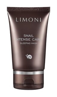 Ночная интенсивная маска для лица с экстрактом секреции улитки Limoni Snail Intense Care Sleeping Mask