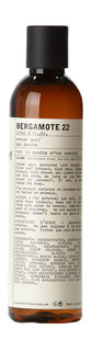 Парфюмированный гель для душа Le Labo Bergamote 22 Shower Gel