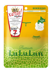 Увлажняющая тканевая маска повышаюшая упругость кожи лица LuLuLun Premium Face Mask Melon Pack 7