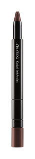 Многофункциональный карандаш-каял для глаз Shiseido Kajal InkArtist