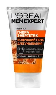 Гель для умывания LOreal Men Expert Гидра Энергетик Бодрящий гель для умывания L’Oreal Paris