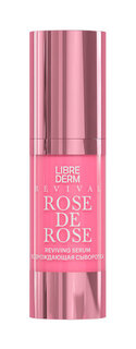 Возрождающая сыворотка для лица Librederm Reviving Serum