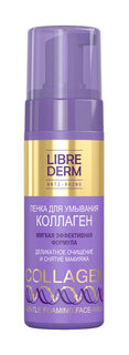 Пенка для умывания Librederm Gentle Foaming Face-Wash