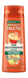 Шампунь для секущихся и очень поврежденных волос Garnier Fructis SOS восстановление Укрепляющий шампунь