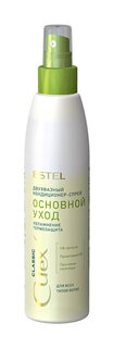 Увлажняющий двухфазный кондиционер-спрей для всех типов волос Estel Curex Classic Двухфазный кондиционер-спрей Основной уход