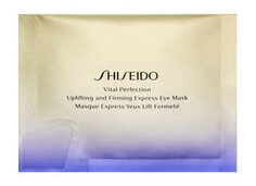 Лифтинг-маска, повышающий упругость кожи вокруг глаз Shiseido Vital Perfection Uplifting & Firming Express Eye Mask
