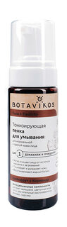 Тонизирующая пенка для умывания для нормальной и зрелой кожи Botavikos Tone and Elasticity Toning Face Foam