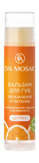 Бальзам для губ с натуральными маслами и витамином E Eva Mosaic Бальзам для губ Увлажнение и питание Цитрус