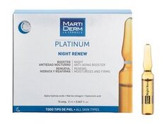 Регенерирующая ночная сыворотка для лица с AHA-кислотами в ампулах Martiderm Platinum Night Renew