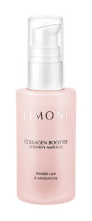 Сыворотка для лица с коллагеном Limoni Collagen Booster Intensive Ampoule