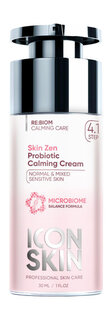 Успокаивающий крем для лица с пробиотическим комплексом Icon Skin Re:Biom Skin Zen Probiotic Calming Cream