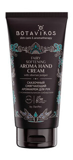 Смягчающий крем для рук с можжевельником сибирским Botavikos Fairy Softening Aroma Hand Cream by ЛитРес