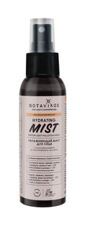 Мист для лица с защитным барьером от искусственного излучения Botavikos Hydrating Face Mist