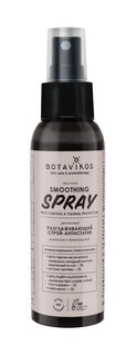 Разглаживающий спрей-антистатик для волос с термозащитой Botavikos Smoothing Hair Spray