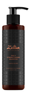 Укрепляющий шампунь для волос и бороды с имбирем и черным тмином Zeitun Daily Strengthening Shampoo Зейтун