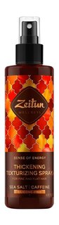 Солевой спрей-кондиционер для объема тонких волос Zeitun Ritual of Energy Thickening Texturizing Spray Зейтун