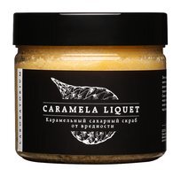 Сахарный скраб для тела с маслом абрикосовых косточек Laboratorium Caramela Liquet