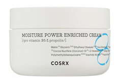 Крем для глубокого увлажнения кожи Cosrx Hydrium Moisture Power Enriched Cream